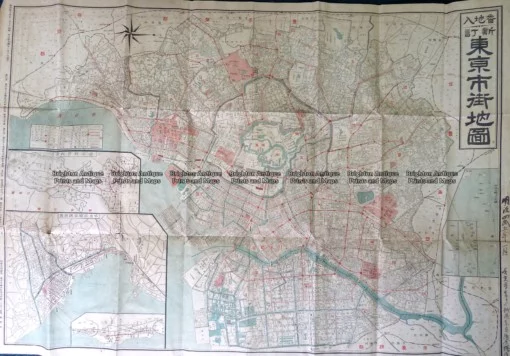 2-144  Tokyo street map c.1912