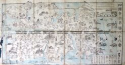2-145  Japan - Shikoku c.1900