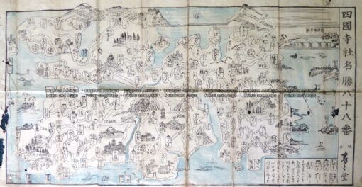 2-145  Japan – Shikoku c.1900