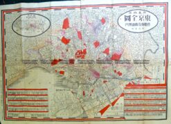 2-146  Japan - Tokyo street map  c.1911