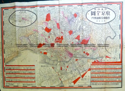 2-146  Japan – Tokyo street map  c.1911