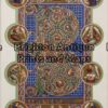 23-292 - Decorative - Illuminated Anon - circa 1870 Chromolithograph 14cm X 22cm Condition A+