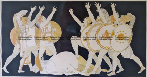 23-309  Ancient Greece c.1873