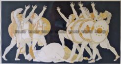 23-309  Ancient Greece c.1873