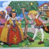 29-343  Nursery Rhyme - I Had a Little Nut Tree