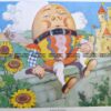 29-349  Nursery Rhyme - Humpty Dumpty  c.1960