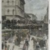30-354 - Sydney - George Street Fullwood - circa 1887 Hand coloured wood engraving 20cm X 31cm Condition A+
