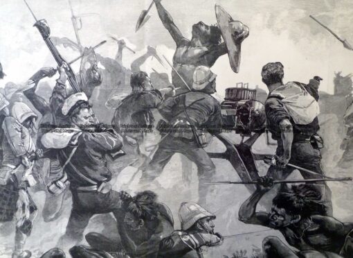 49-001 Africa – Soudan War c.1885
