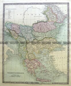 5-062  Greece by Teasdale  c.1844