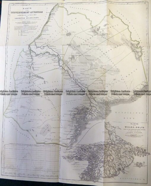 5-239 Russia  – Volga River