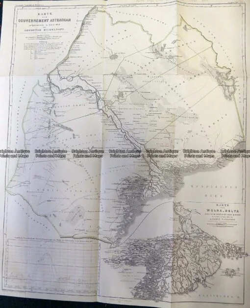 5-239 Russia  – Volga River