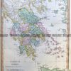 5-263  Greece in Ancient Times by Wilikinson c.1830