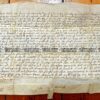 50-002  Manuscript on velum  c.1640