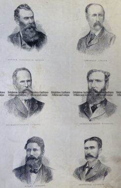 78-027  Bushranger - Ned Kelly  c.1880