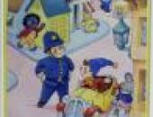 Children's